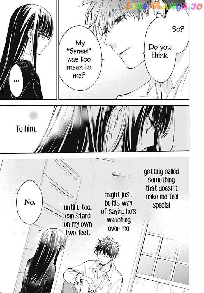 Tsuiraku JK to Haijin Kyoushi chapter 75 - page 17