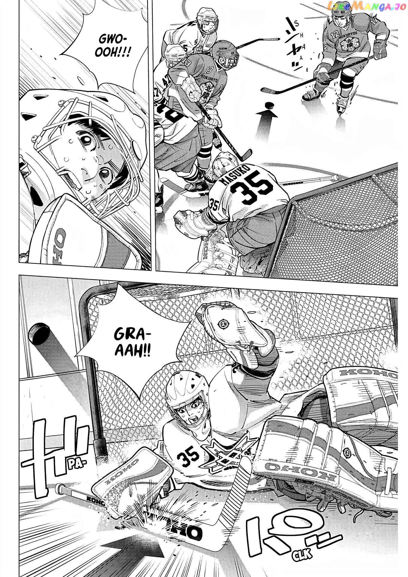 Dogsred - Manga chapter 6 - page 5