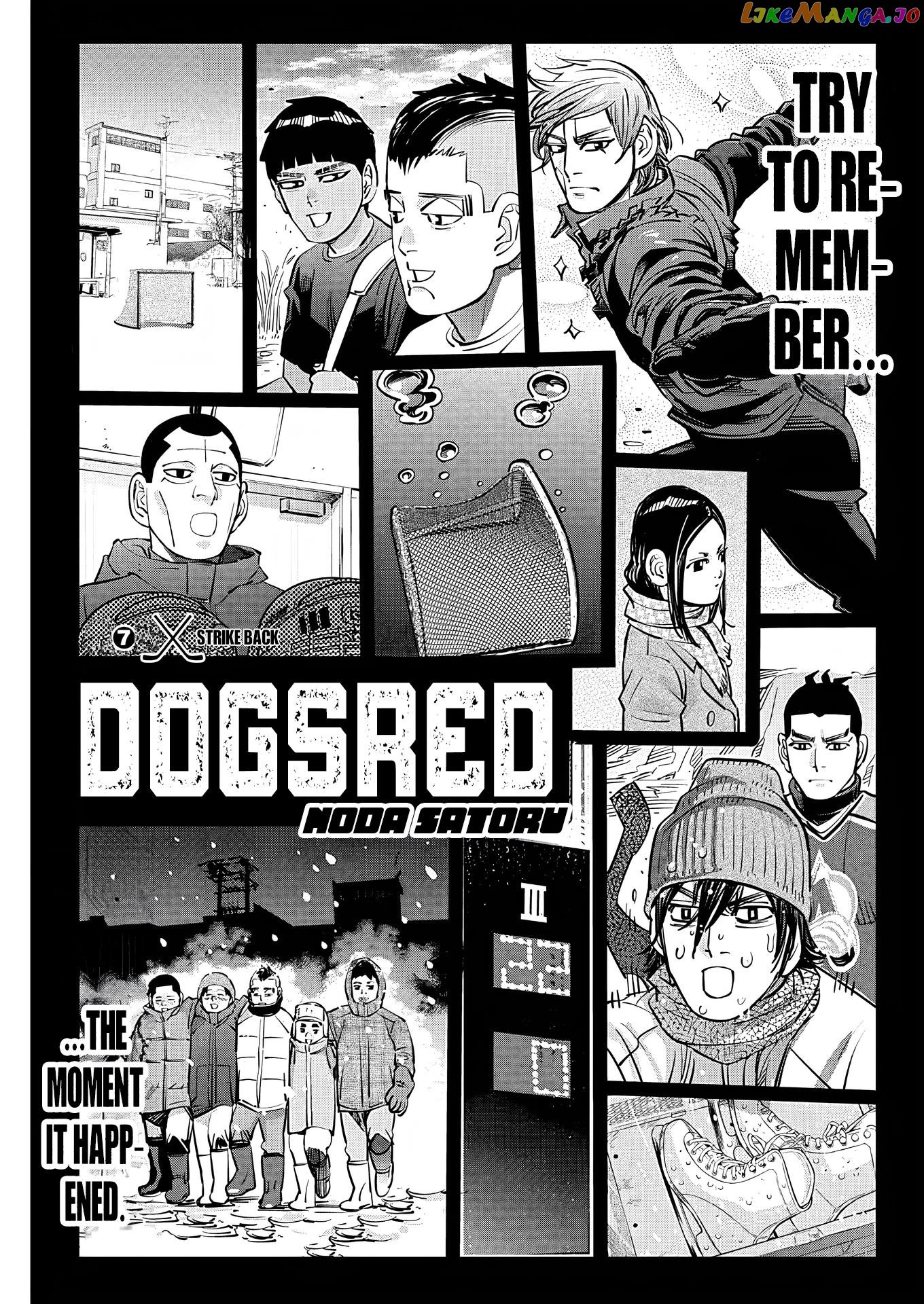 Dogsred - Manga chapter 7 - page 2