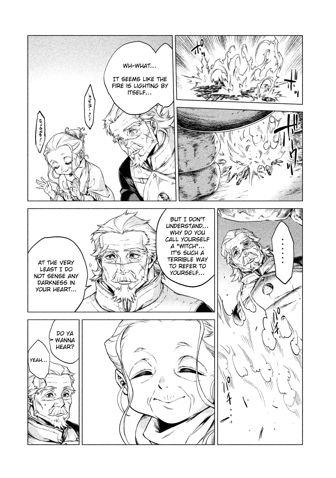 Henkyou no Roukishi - Bard Loen chapter 4 - page 17