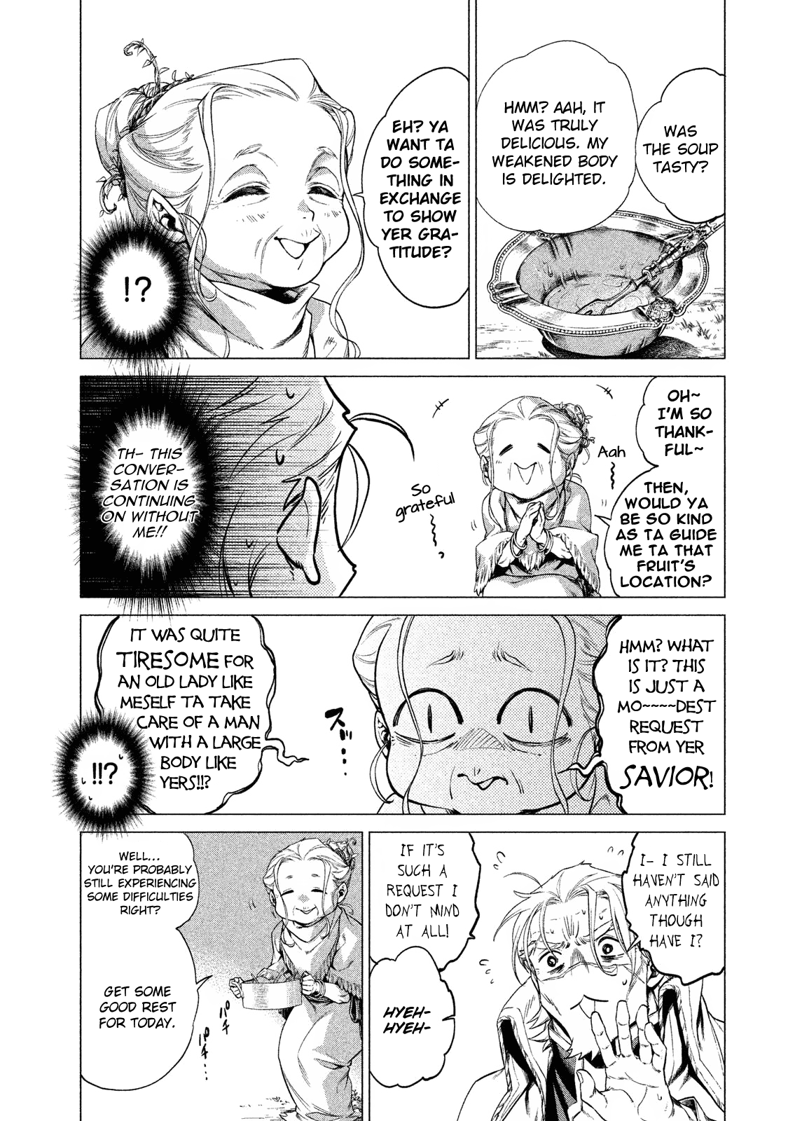 Henkyou no Roukishi - Bard Loen chapter 4 - page 8