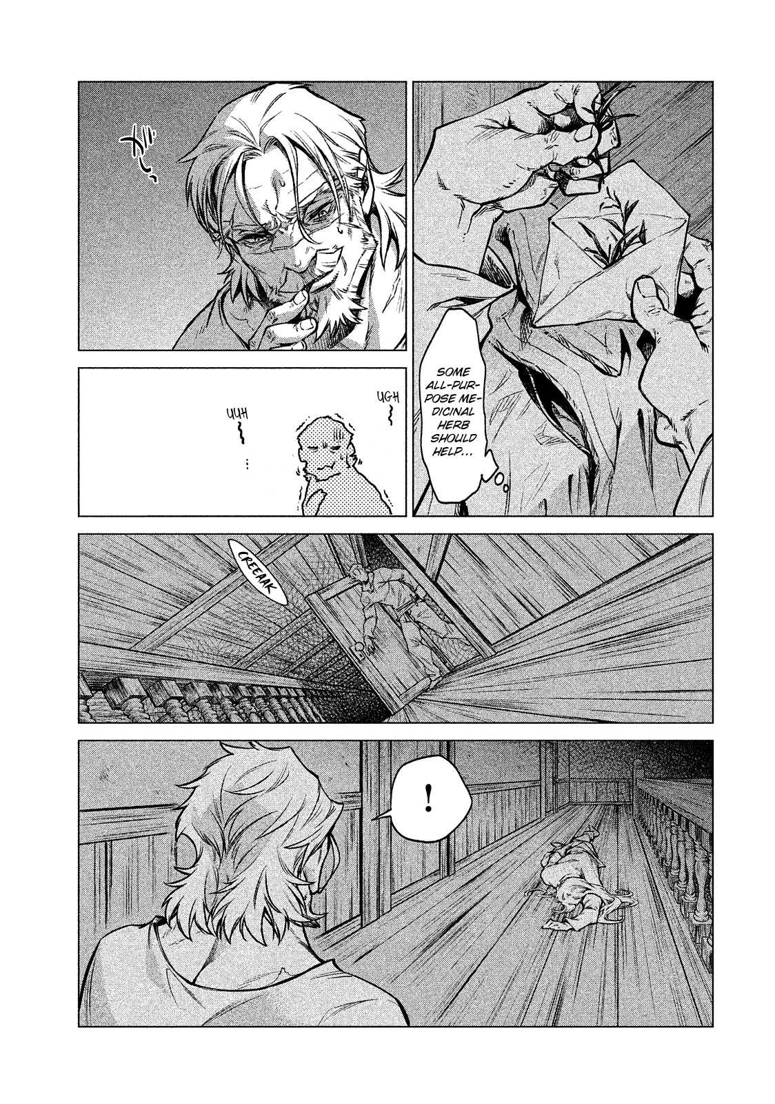 Henkyou no Roukishi - Bard Loen chapter 5 - page 24