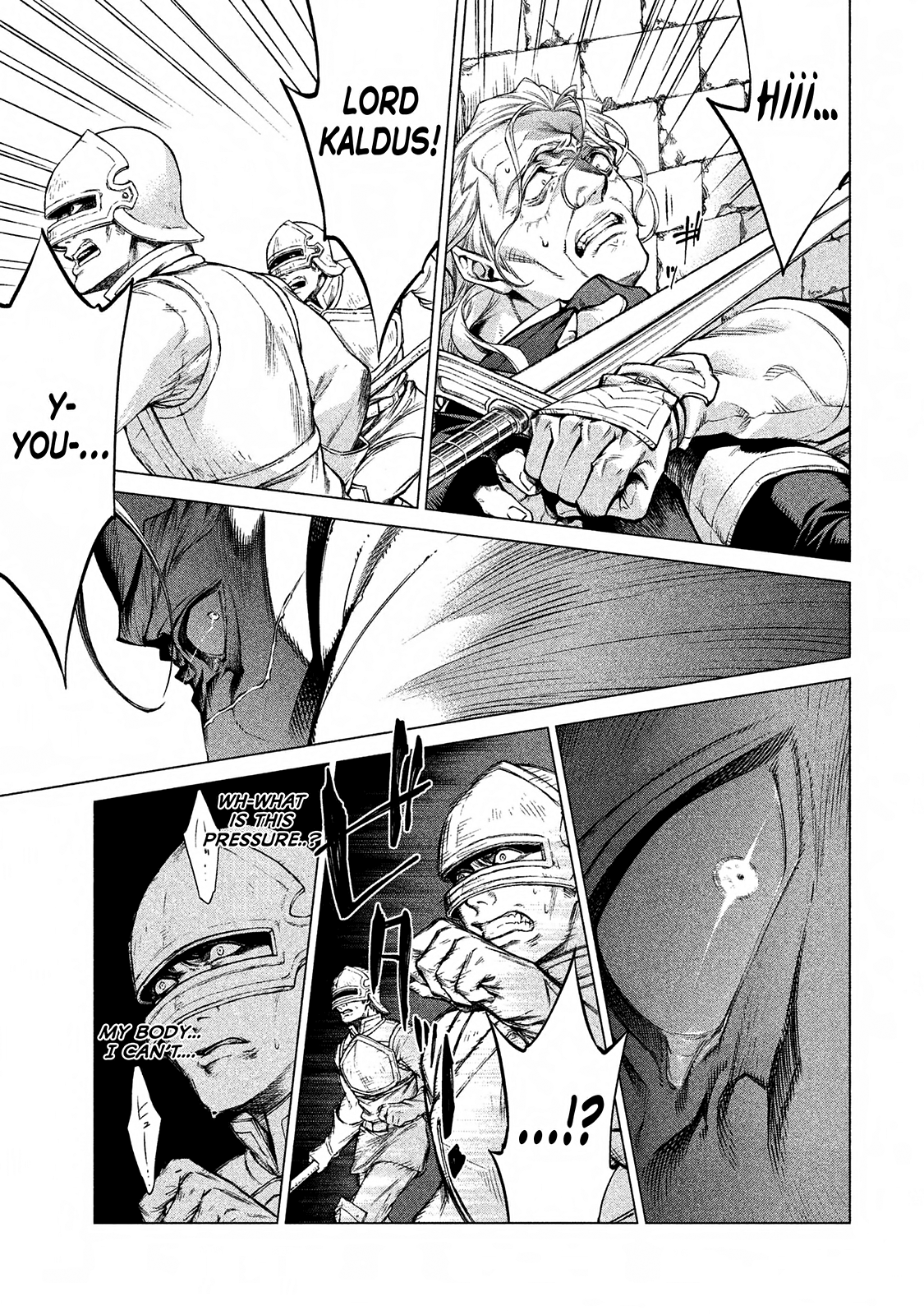 Henkyou no Roukishi - Bard Loen chapter 14 - page 4