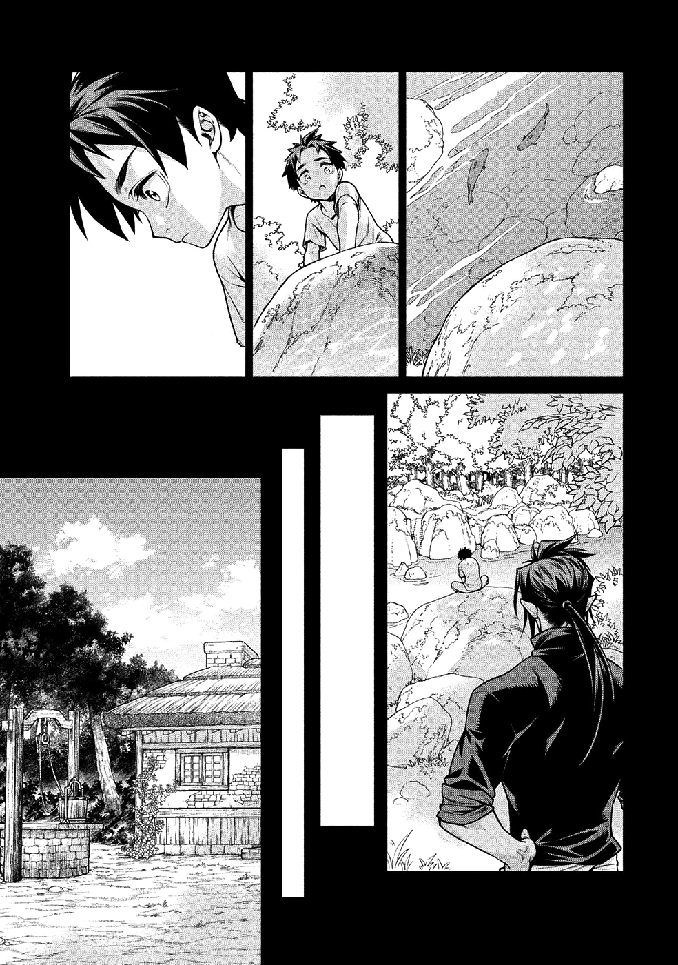 Henkyou no Roukishi - Bard Loen chapter 19 - page 21