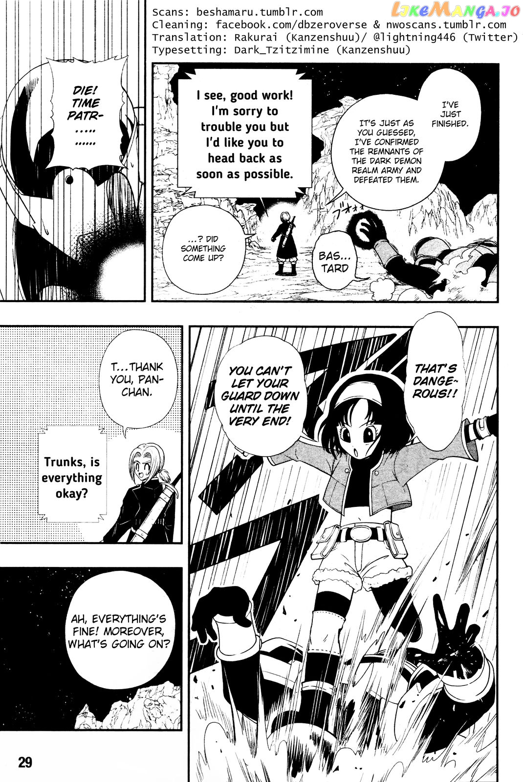 Super Dragon Ball Heroes: Big Bang Mission! chapter 1 - page 4