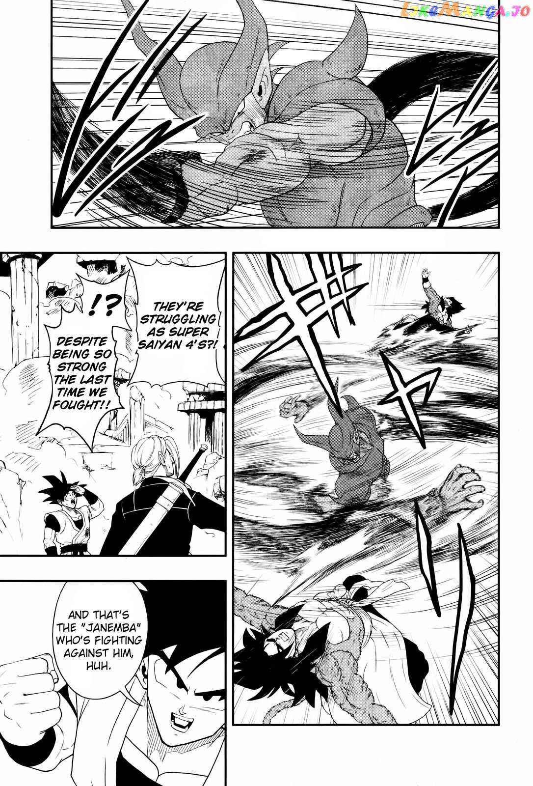 Super Dragon Ball Heroes: Big Bang Mission! chapter 3 - page 13