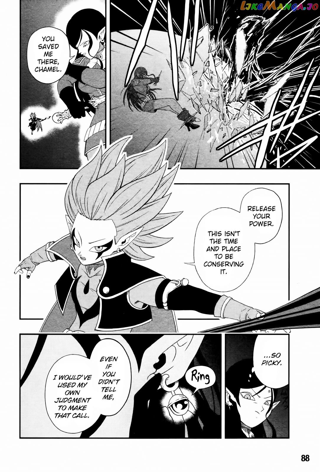 Super Dragon Ball Heroes: Big Bang Mission! chapter 6 - page 18