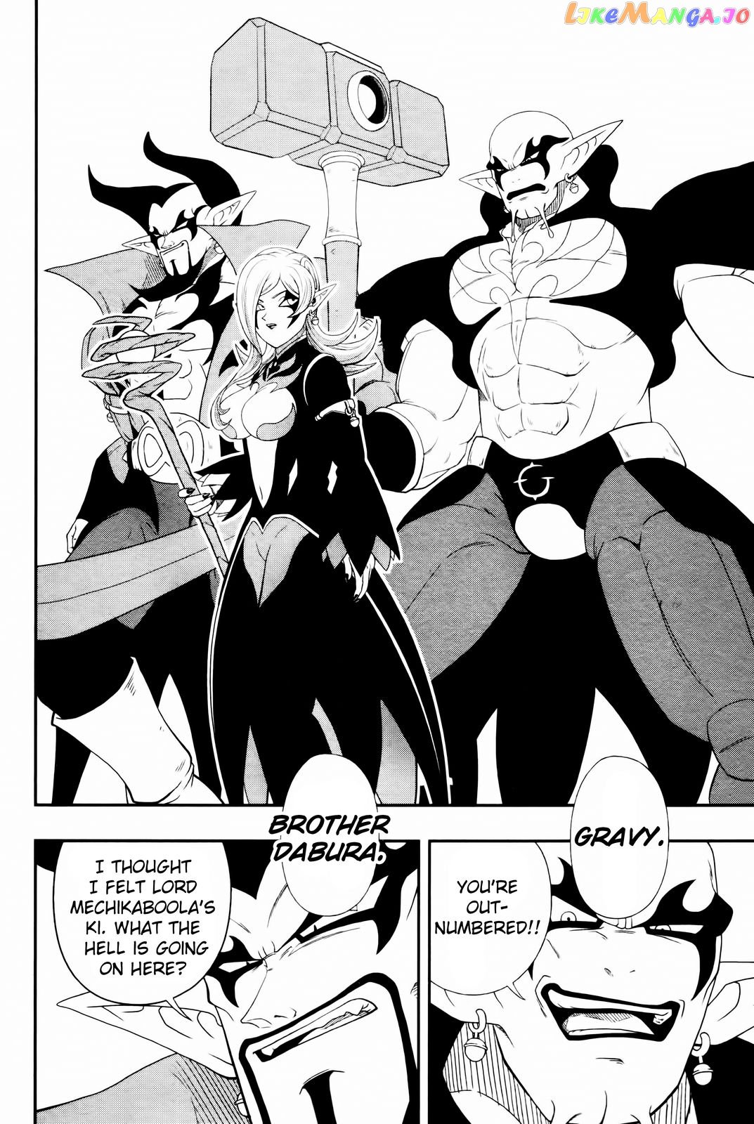 Super Dragon Ball Heroes: Big Bang Mission! chapter 6 - page 21