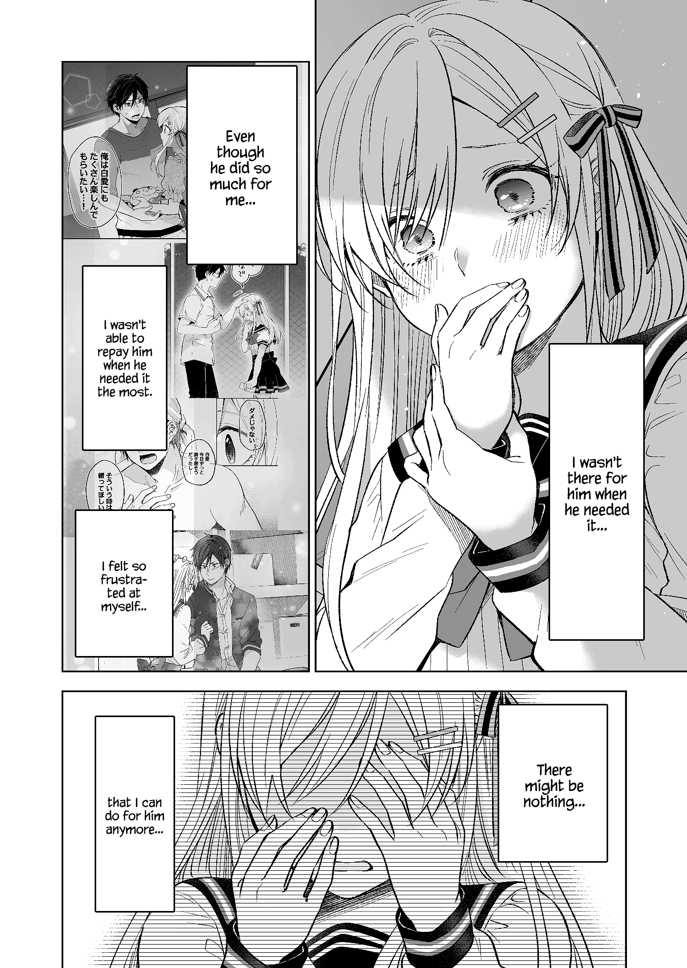 I Fell in Love, so I Tried Livestreaming chapter 78 - page 10