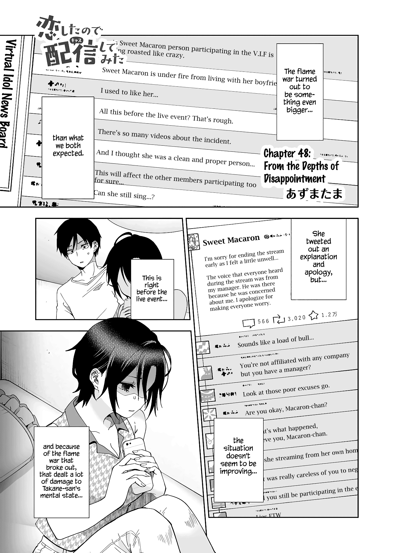 I Fell in Love, so I Tried Livestreaming chapter 48 - page 1