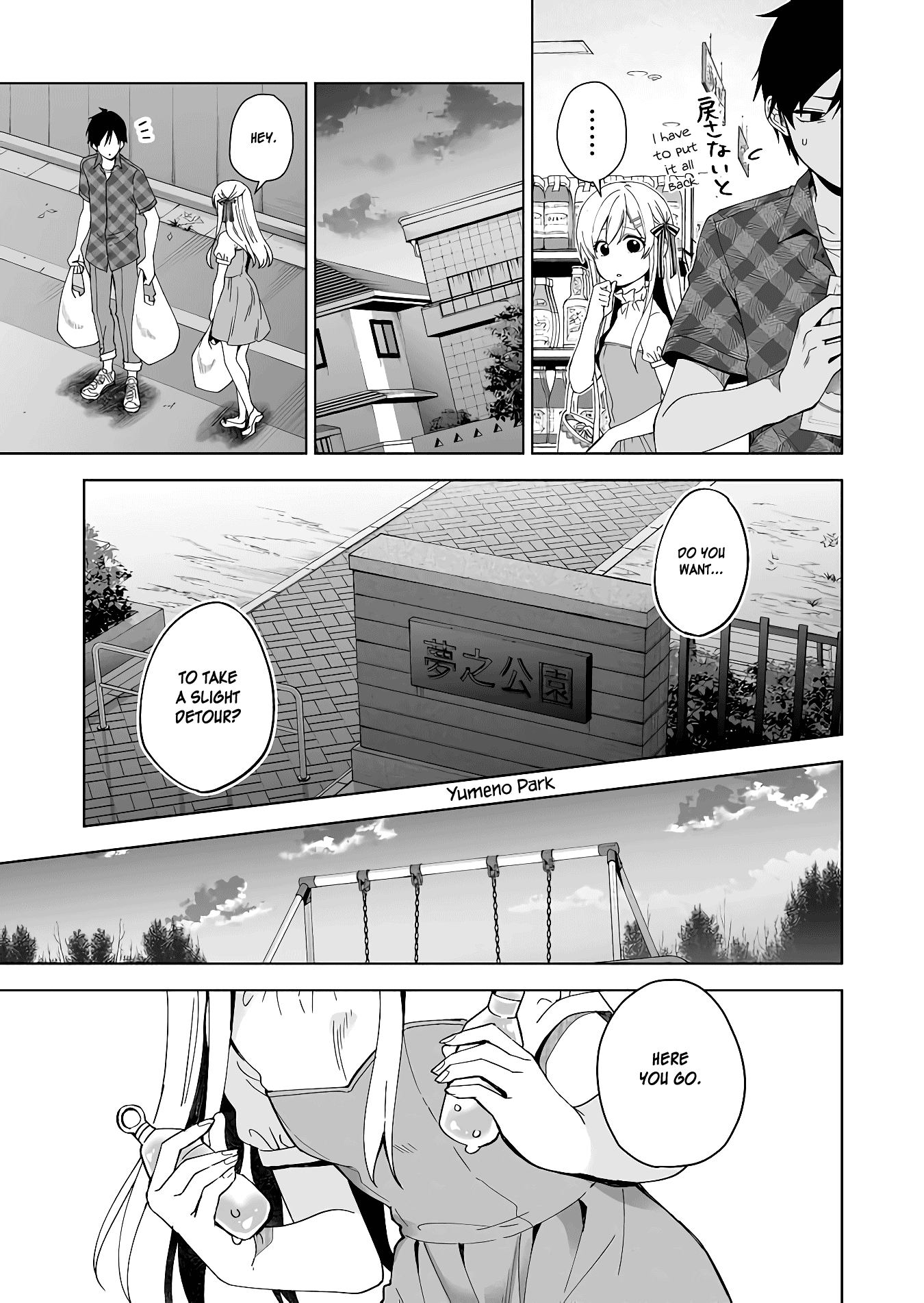 I Fell in Love, so I Tried Livestreaming chapter 48 - page 3