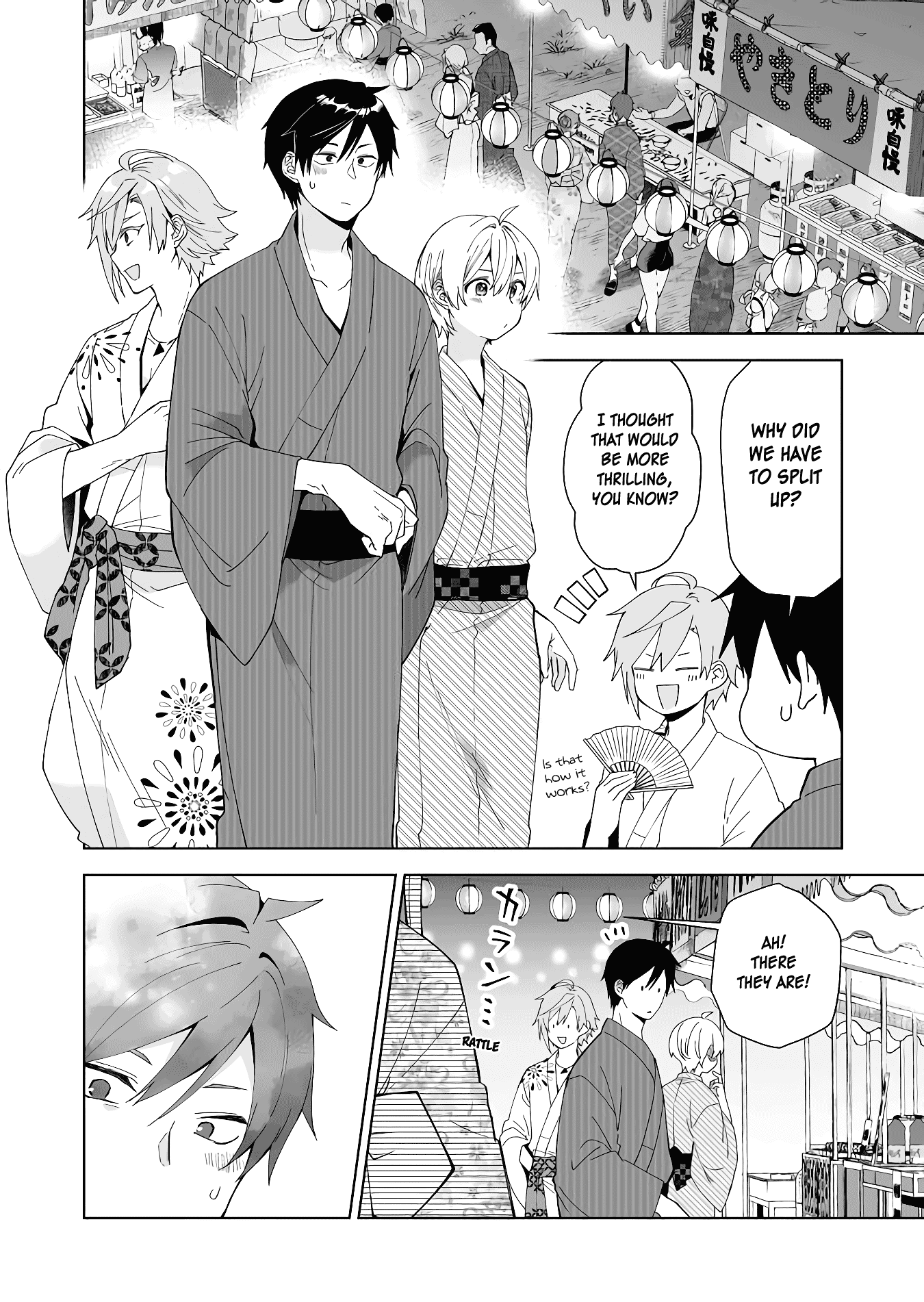 I Fell in Love, so I Tried Livestreaming chapter 50 - page 2