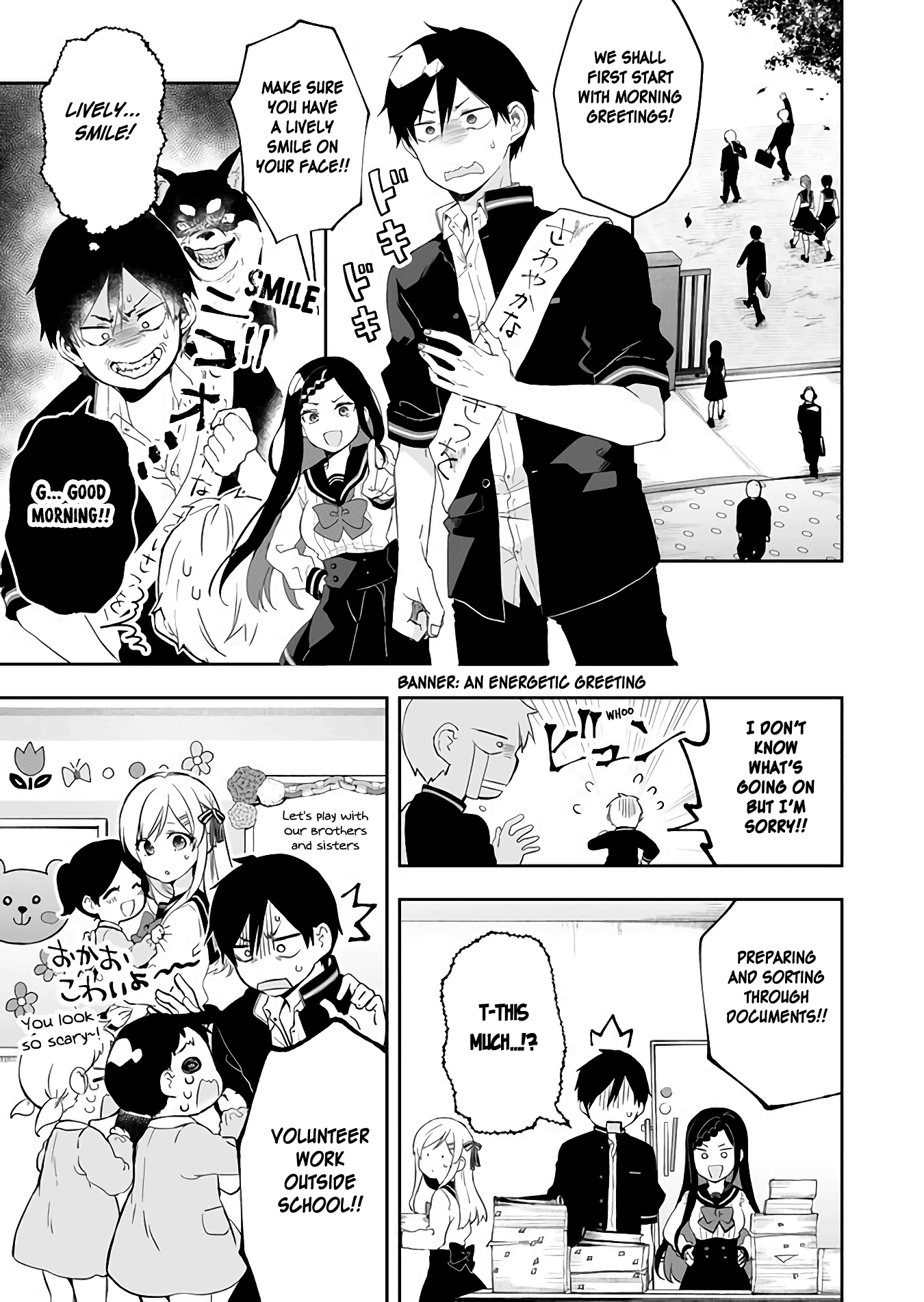 I Fell in Love, so I Tried Livestreaming chapter 24 - page 11