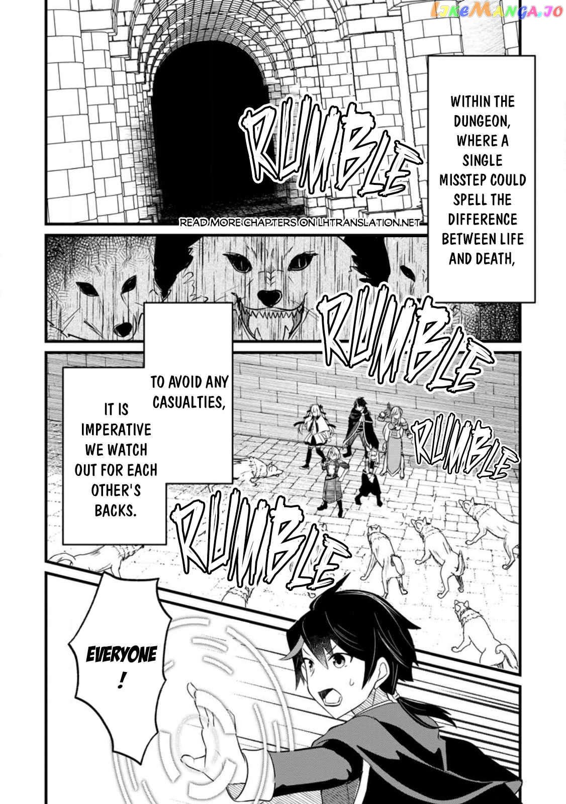 Zatsuyo Gakari Ken Shien Jutsu Shi Ha Party Tsuiho Ni Akogareru Seken Ha Tsuiho Boomnanoni chapter 1 - page 2