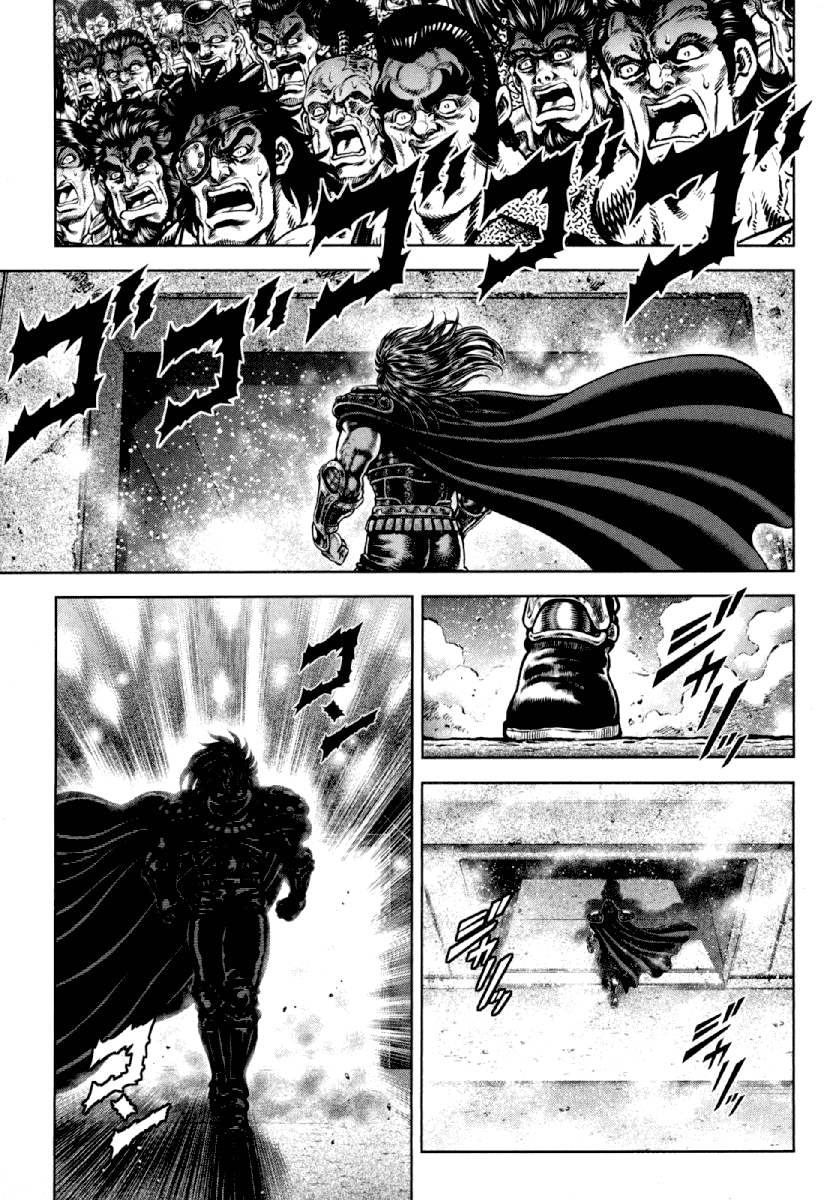 Otokojuku Gaiden - Daigouin Jaki chapter 18 - page 1