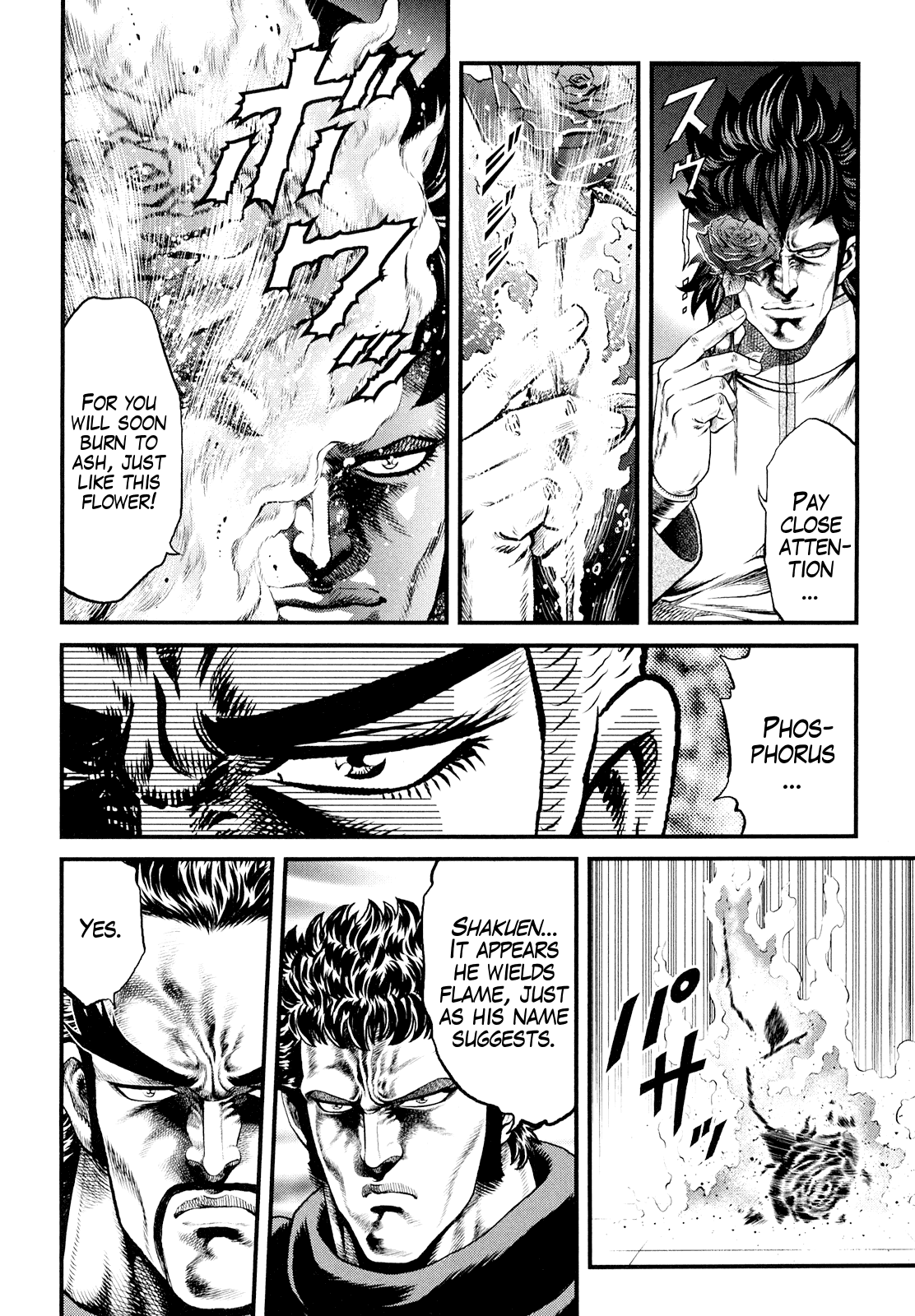 Otokojuku Gaiden - Daigouin Jaki chapter 6 - page 4