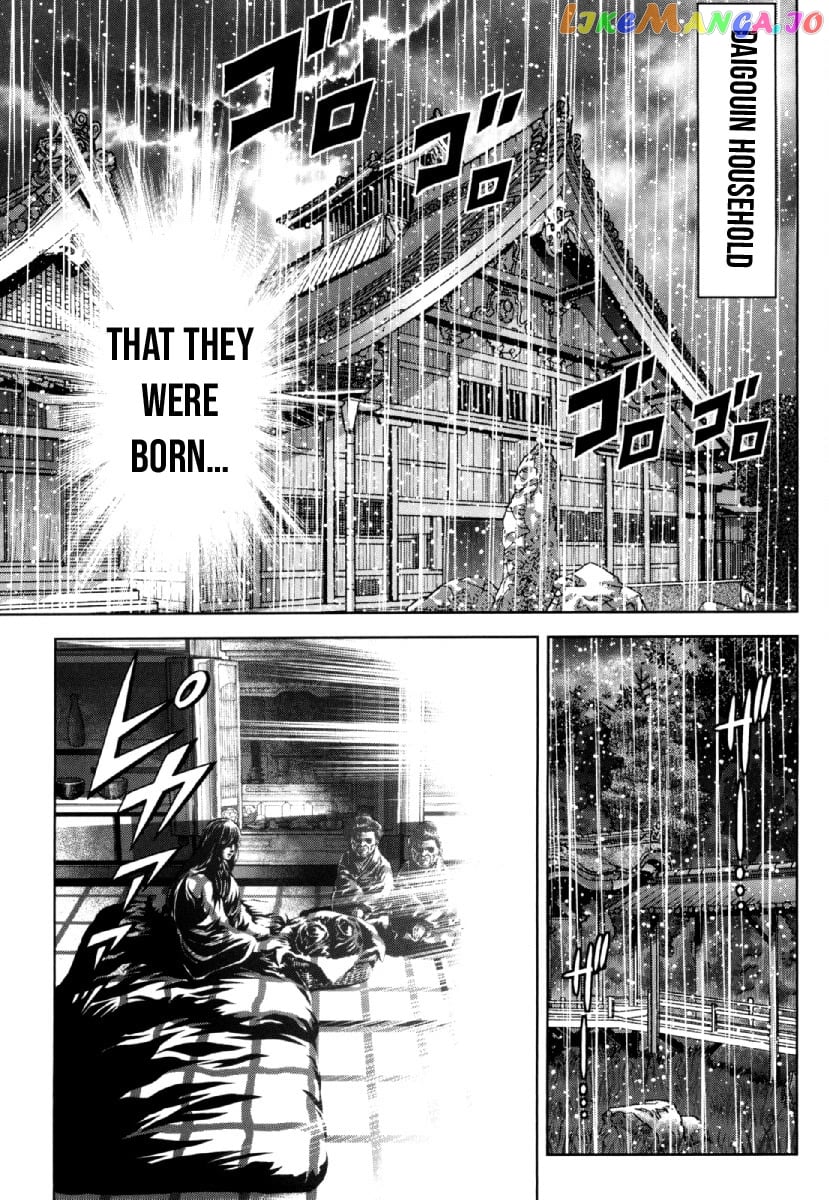 Otokojuku Gaiden - Daigouin Jaki chapter 26 - page 5