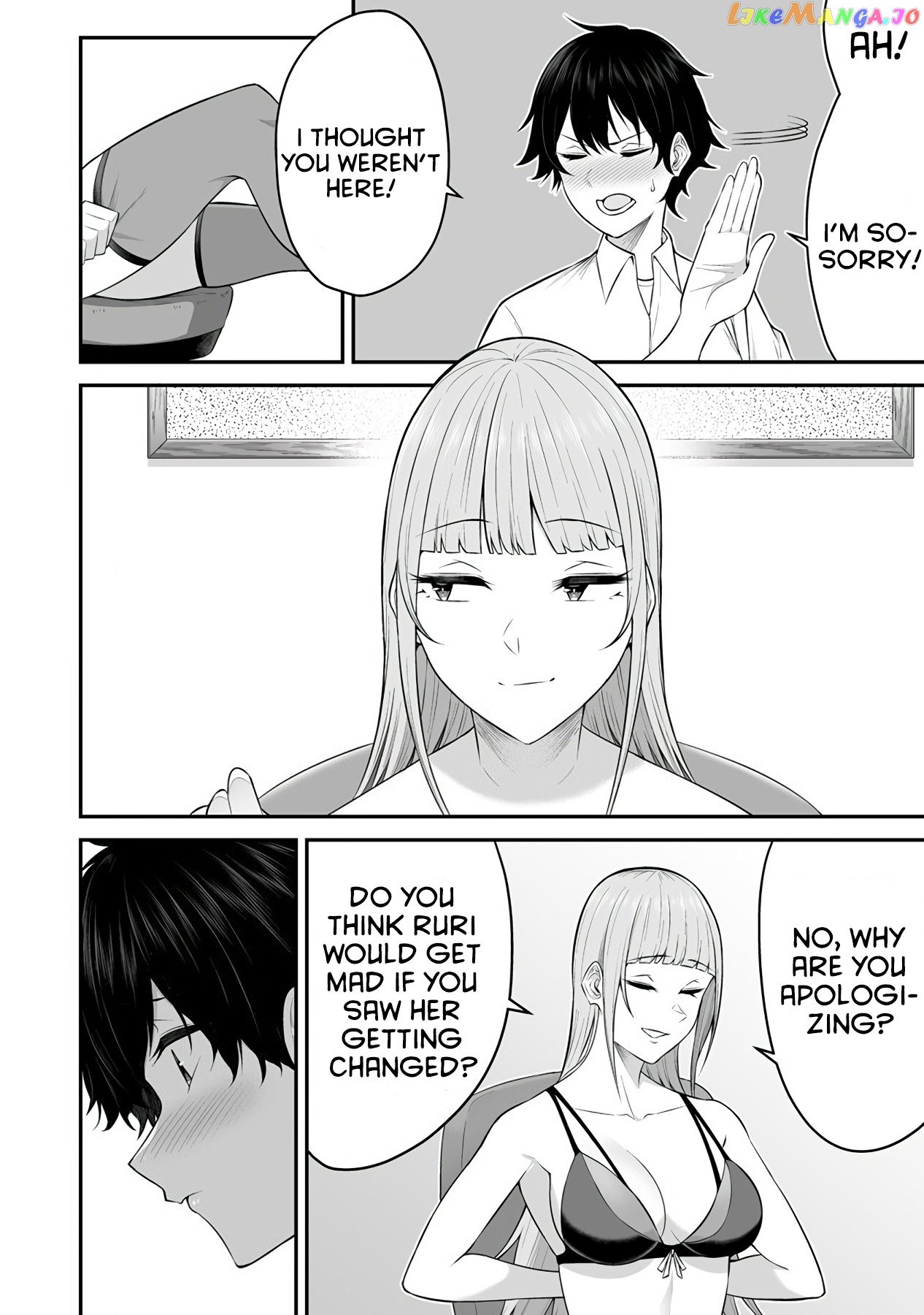 Imaizumin’s House is a Place for Gals to Gather chapter 4 - page 5