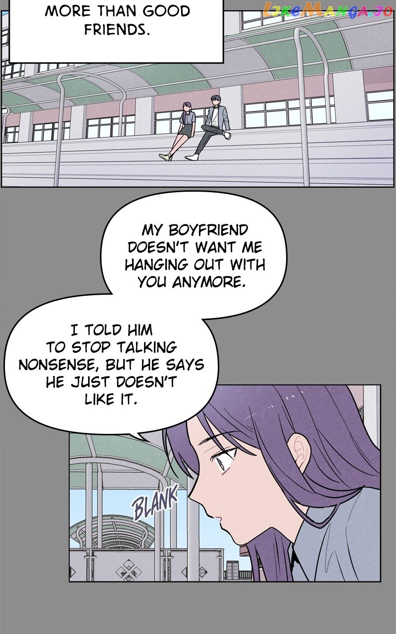 I Don't Hate Us chapter 1 - page 30