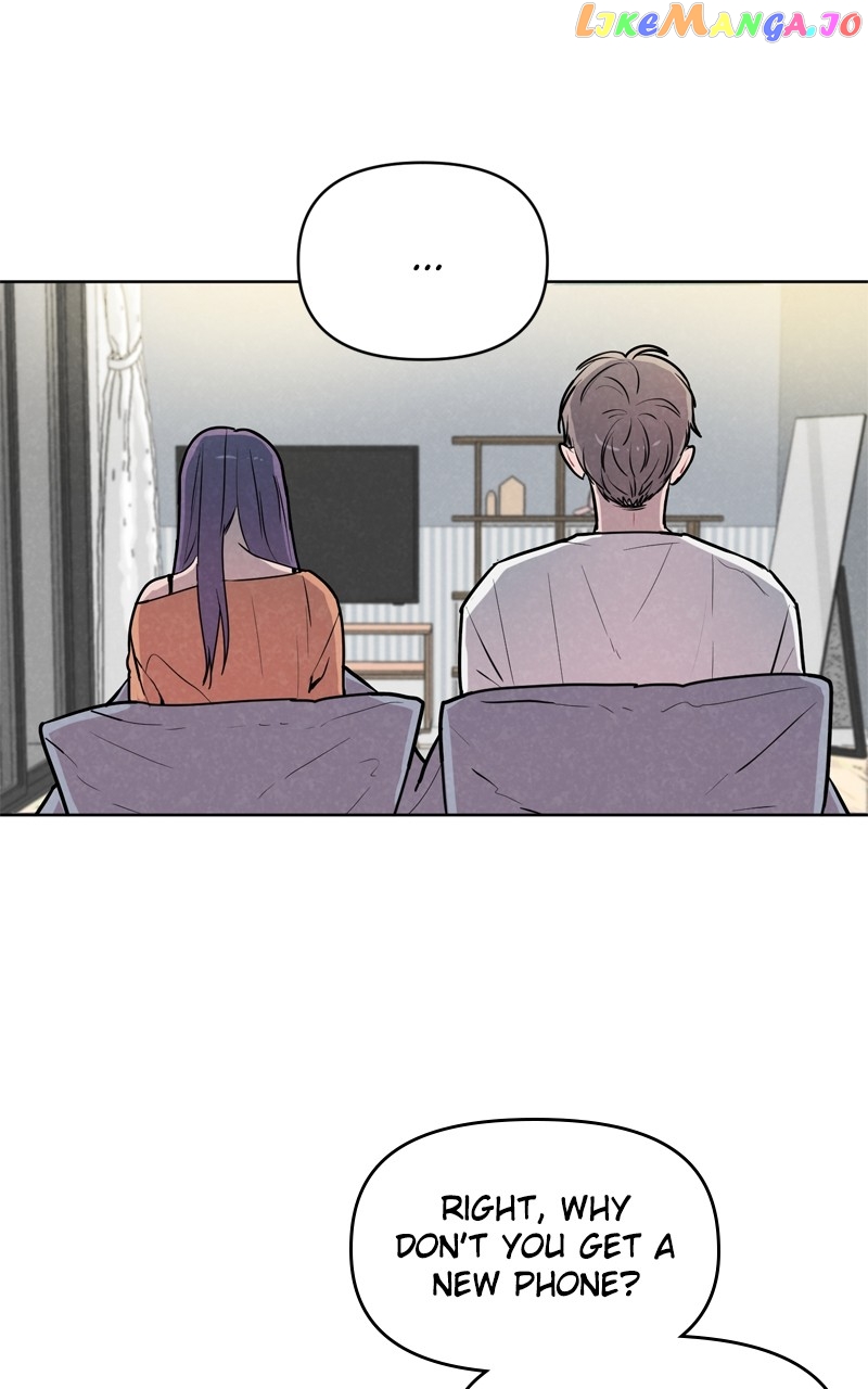 I Don't Hate Us chapter 1 - page 60