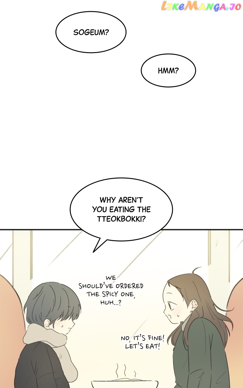 After School Recipe chapter 2 - page 72