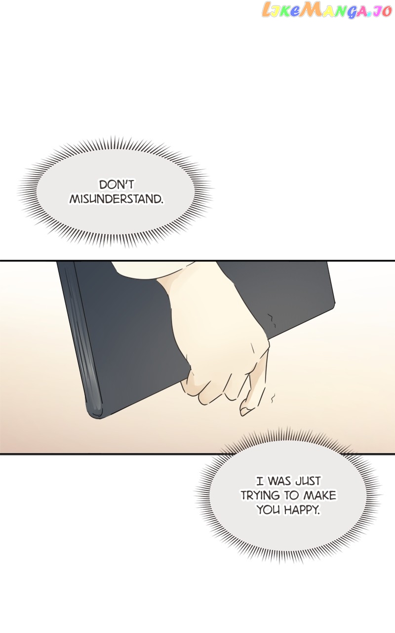 After School Recipe chapter 3 - page 62