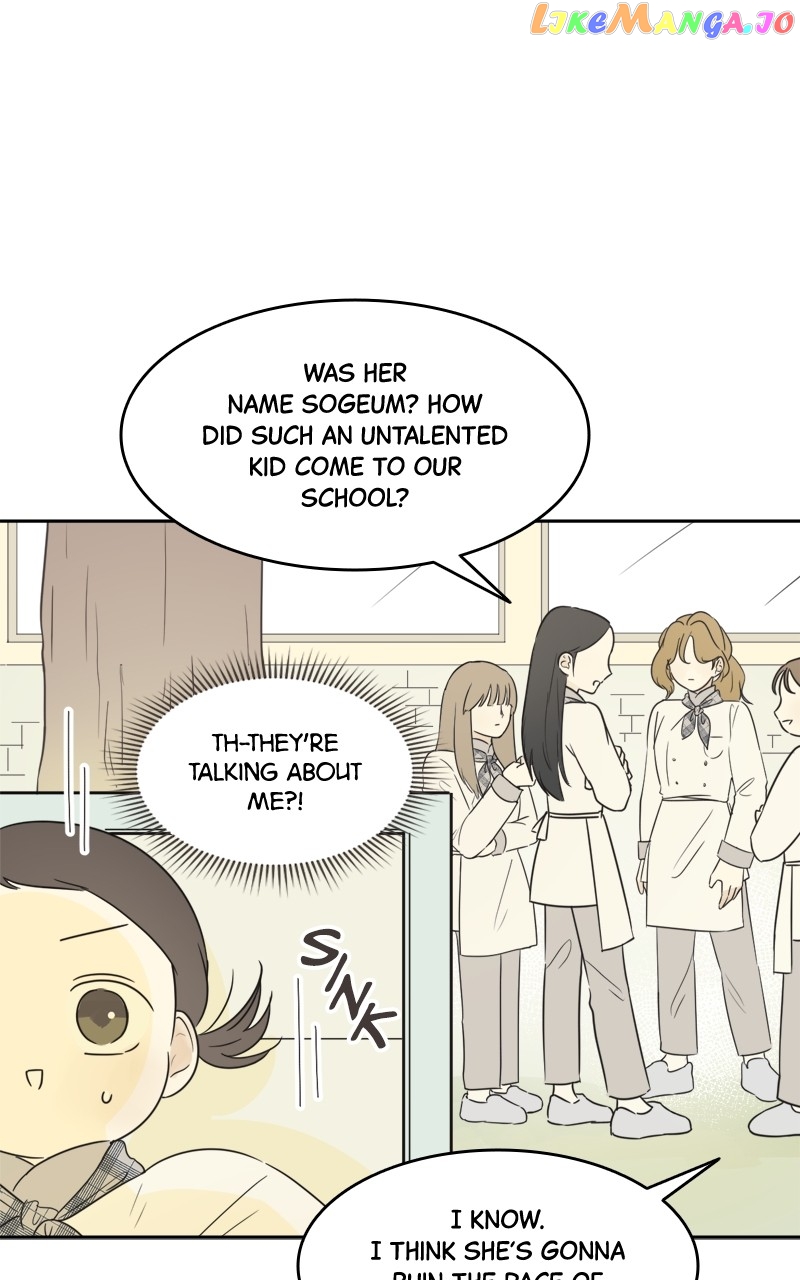 After School Recipe chapter 6 - page 49