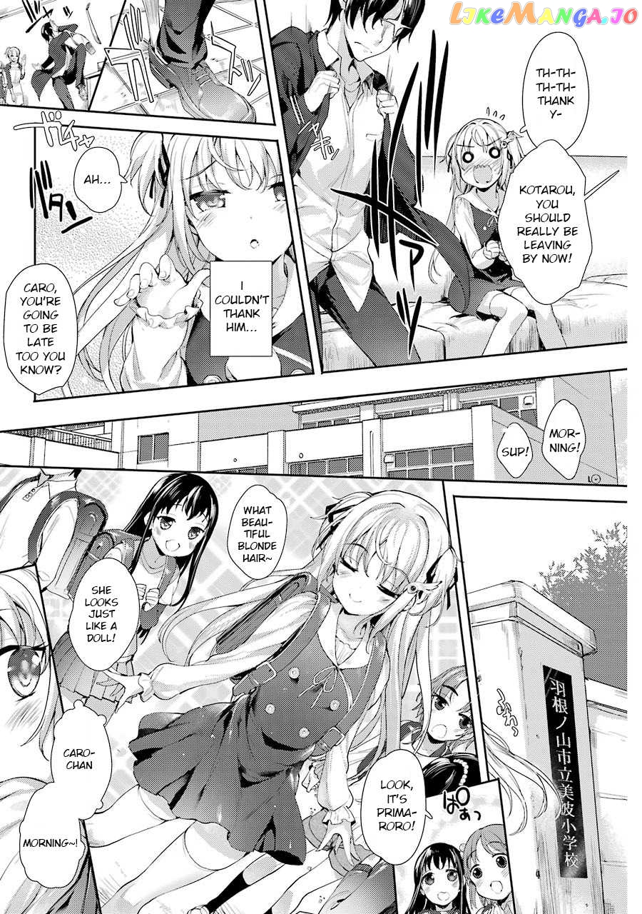 Shou5 Na Kanojo To Otona No Ai chapter 1 - page 13