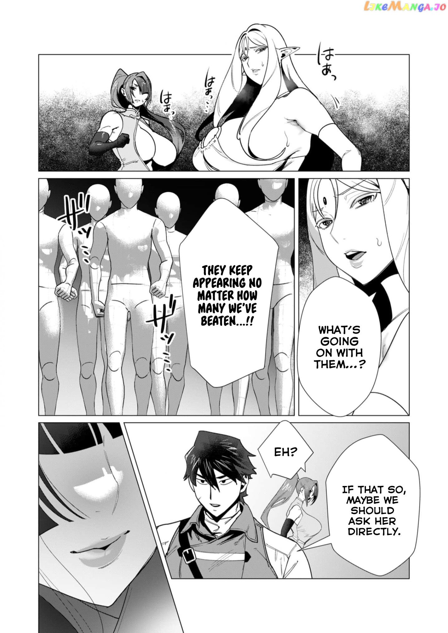 The Hero Wants A Married Woman As A Reward chapter 7 - page 11