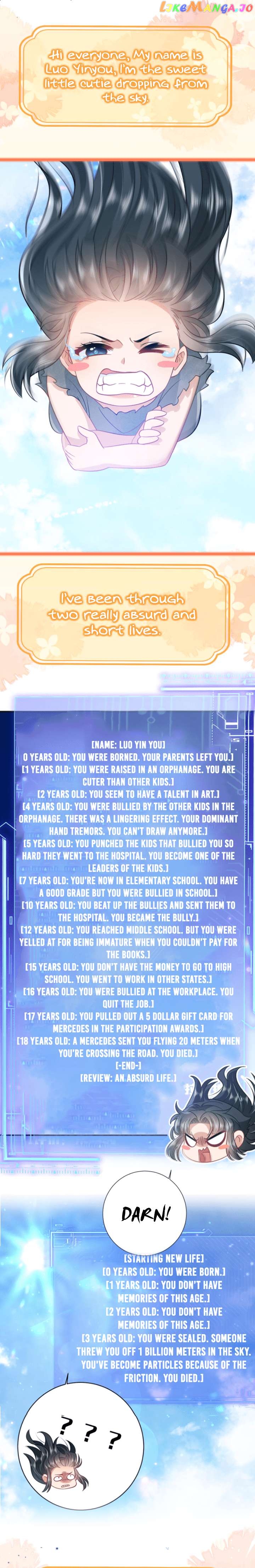 I'll Pay for your Life, Let's Both Go Crazy Together! Chapter 0 - page 1