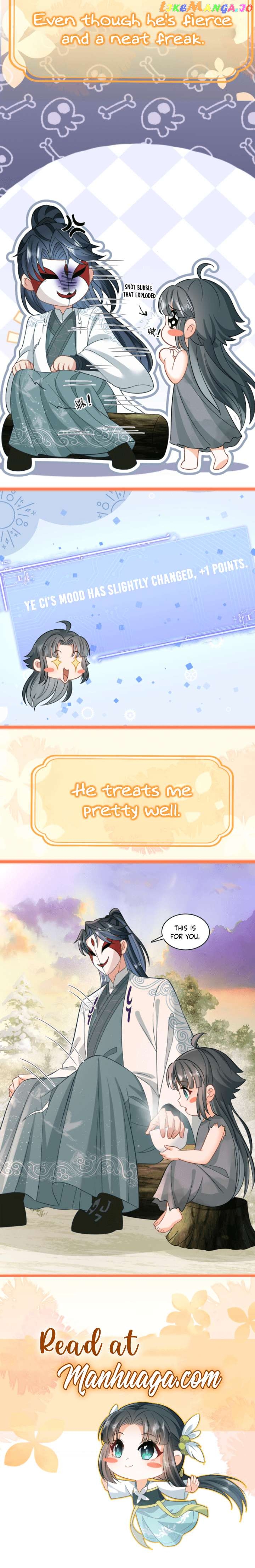 I'll Pay for your Life, Let's Both Go Crazy Together! Chapter 0 - page 4