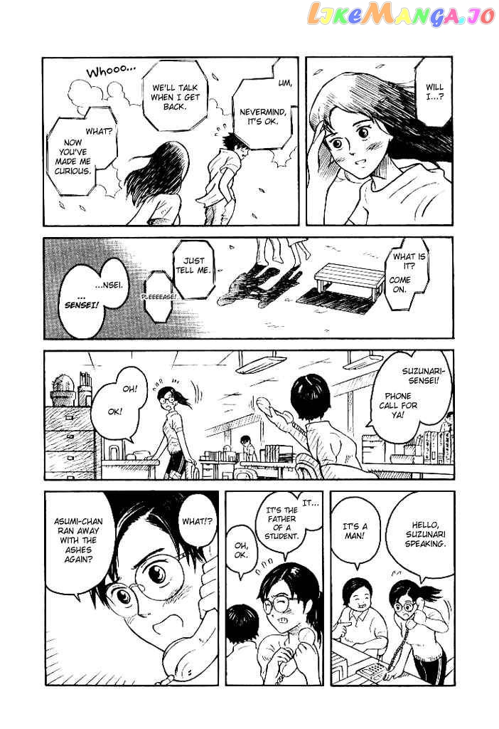 Futatsu no Spica chapter 4.1 - page 14