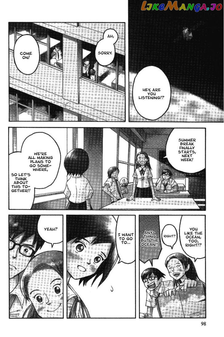 Futatsu no Spica chapter 12 - page 2