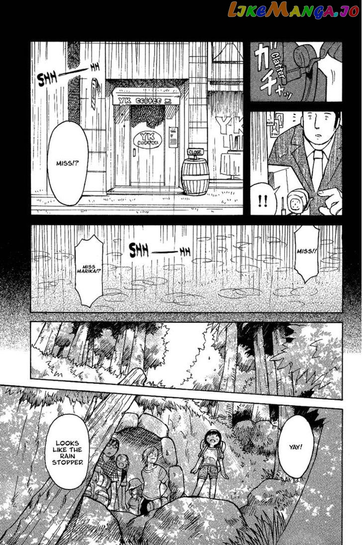 Futatsu no Spica chapter 13 - page 13