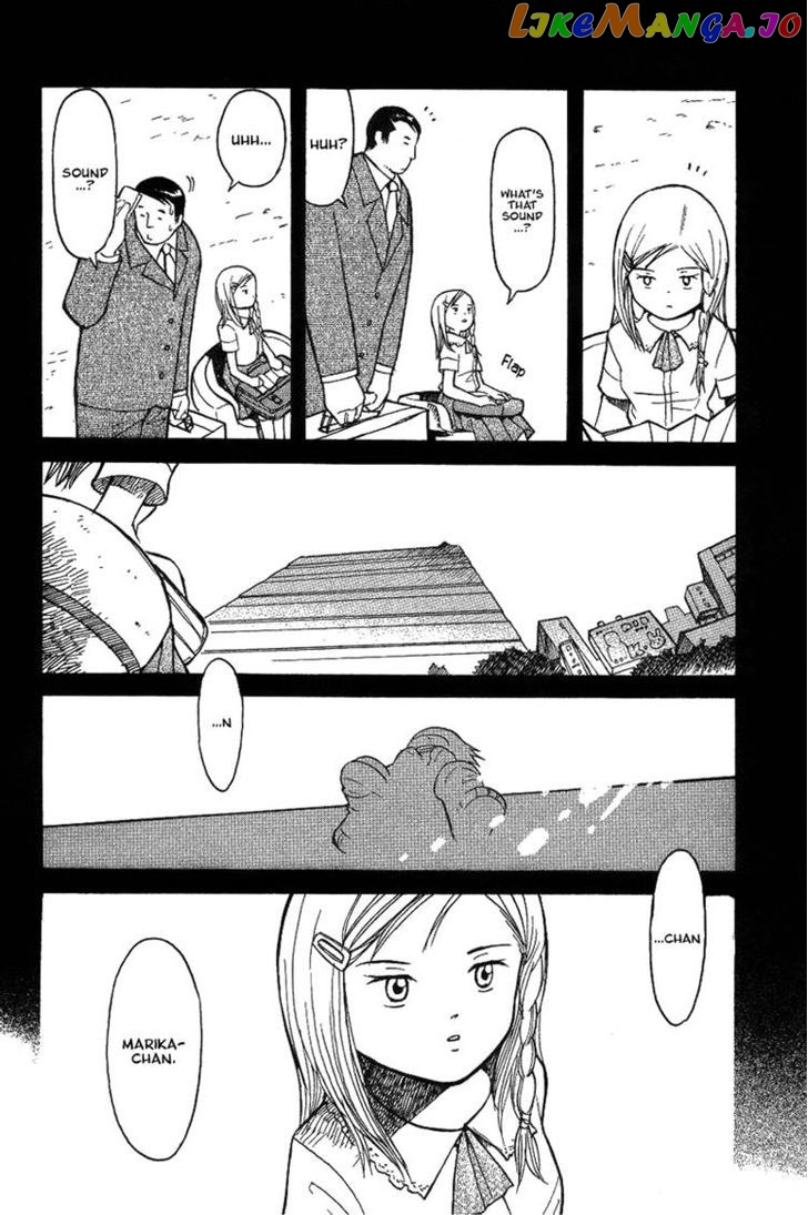 Futatsu no Spica chapter 13 - page 4