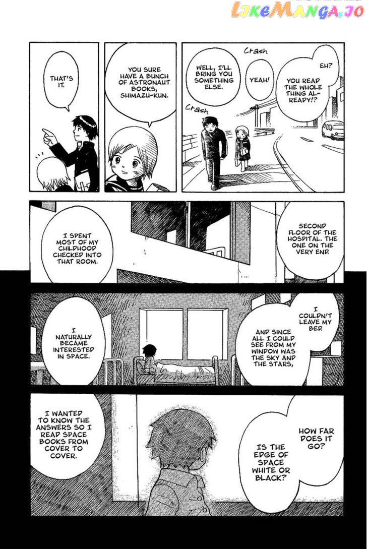 Futatsu no Spica chapter 13 - page 42