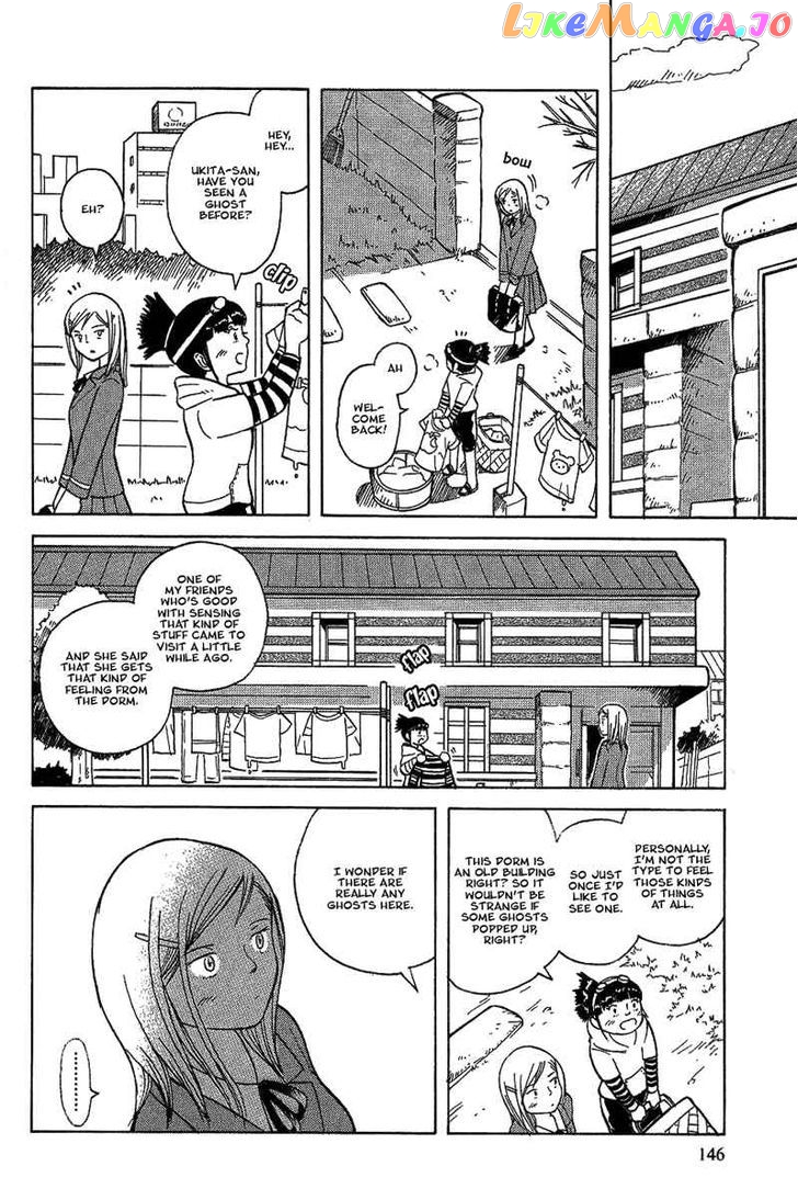 Futatsu no Spica chapter 18 - page 23