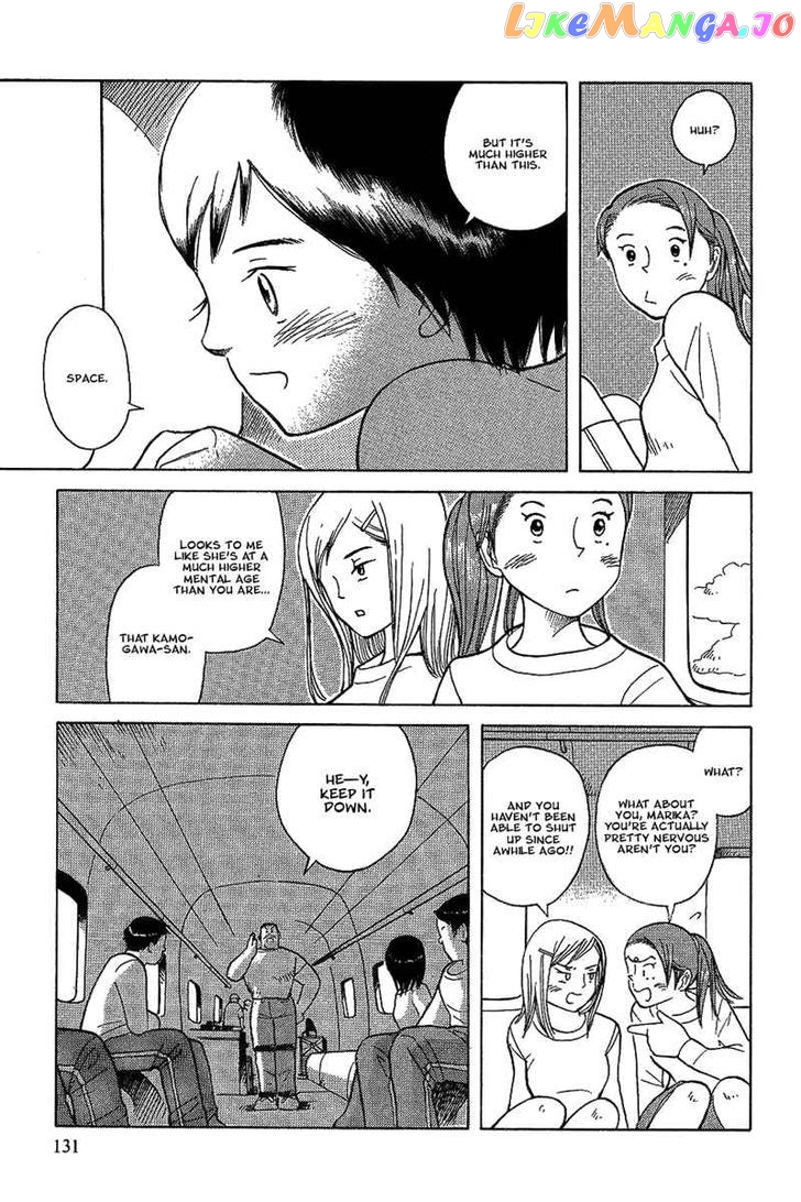 Futatsu no Spica chapter 18 - page 9