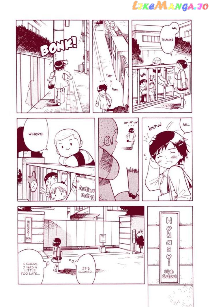 Futatsu no Spica chapter 20 - page 20