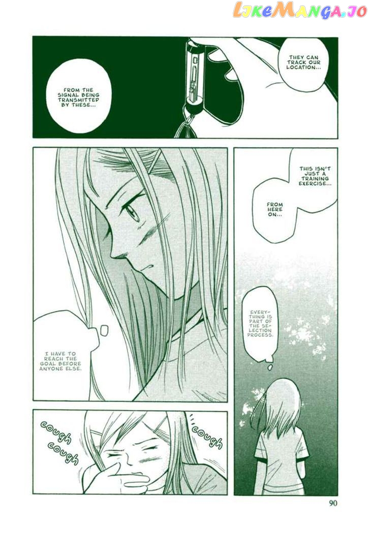 Futatsu no Spica chapter 21 - page 24