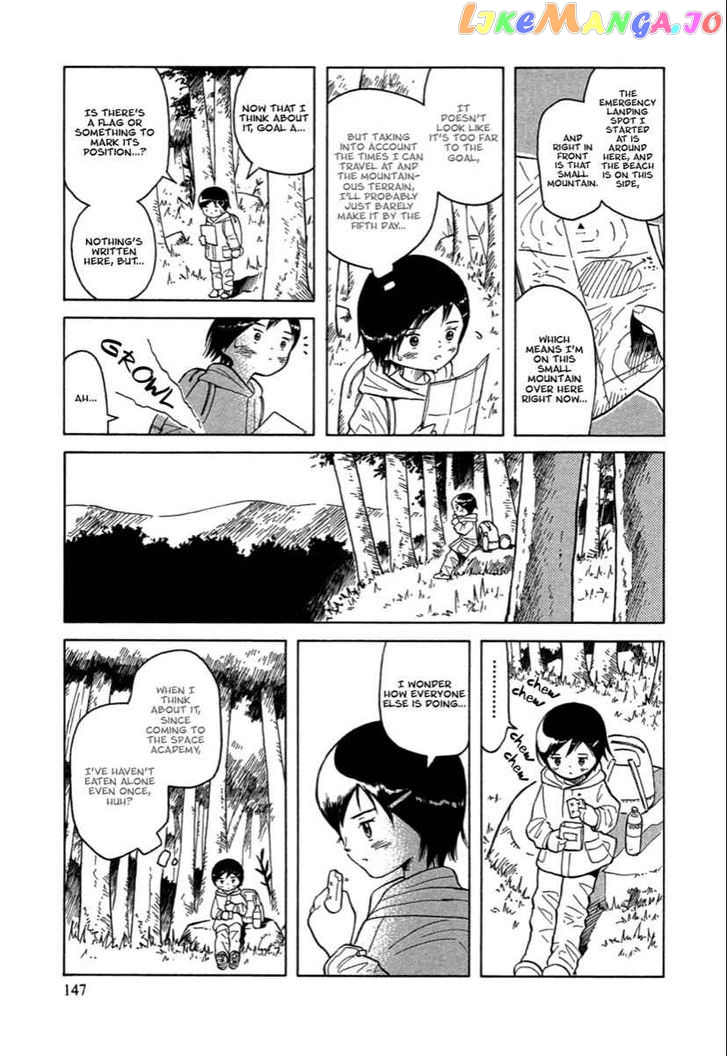 Futatsu no Spica chapter 23 - page 24