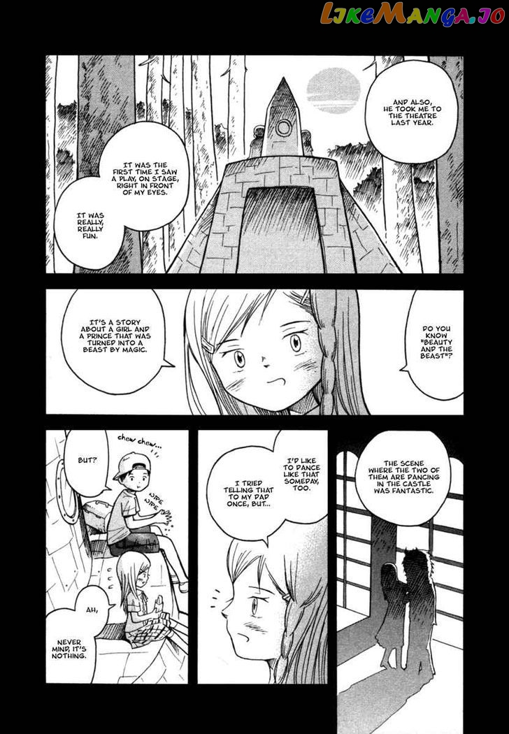 Futatsu no Spica chapter 23 - page 9