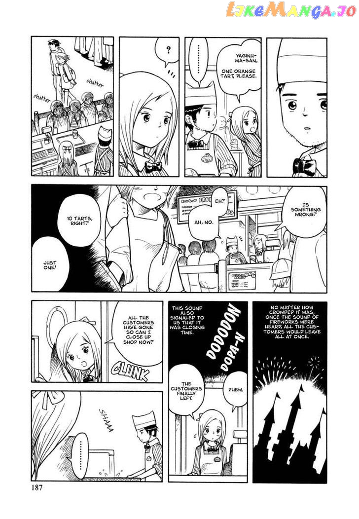 Futatsu no Spica chapter 24.1 - page 5