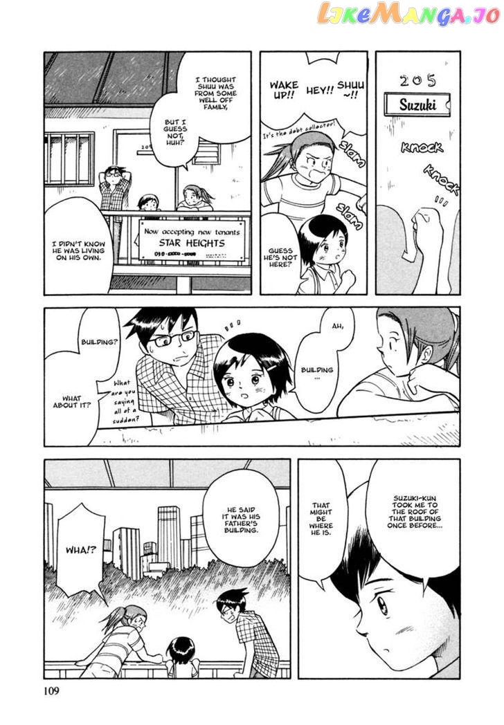 Futatsu no Spica chapter 28 - page 14