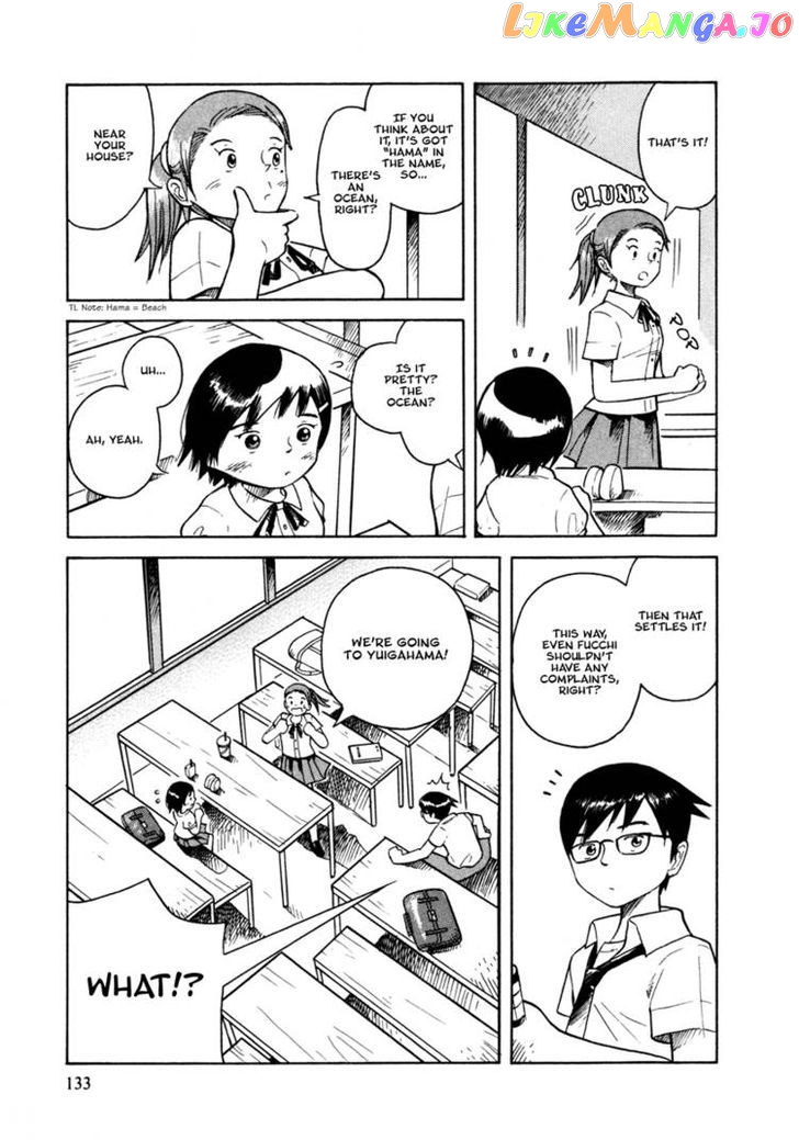 Futatsu no Spica chapter 29 - page 10