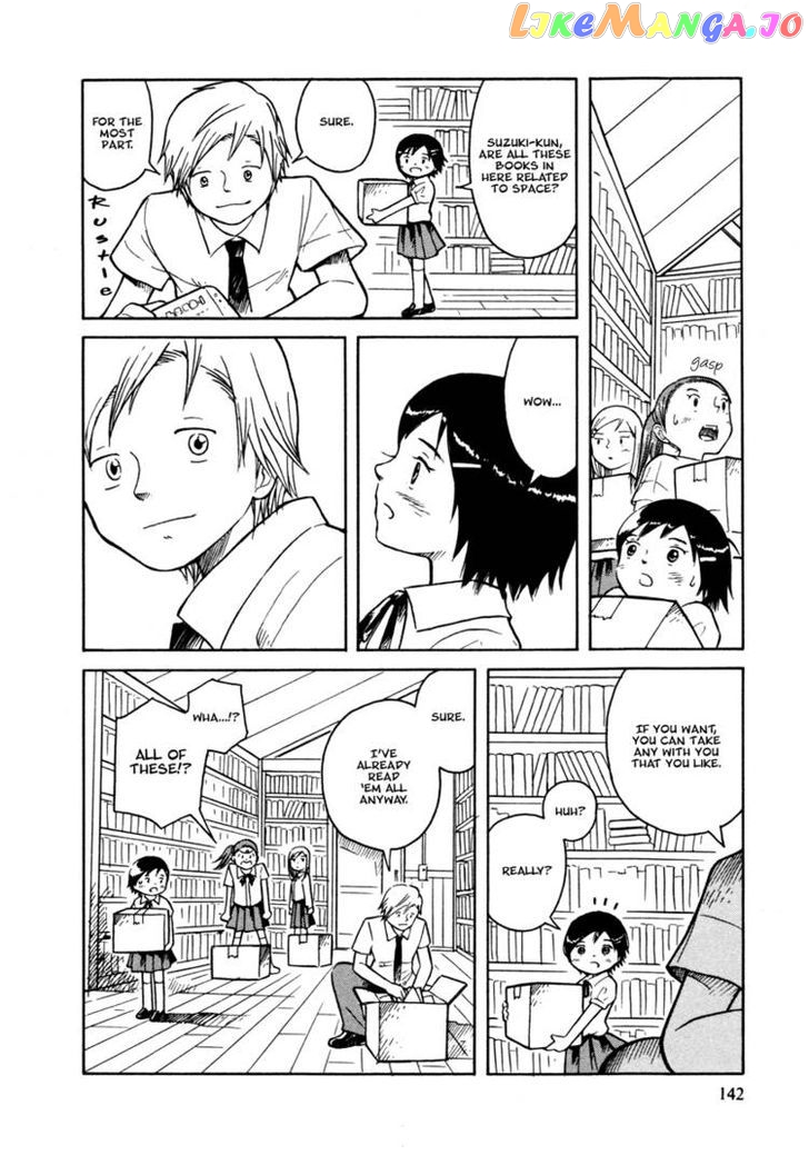 Futatsu no Spica chapter 29 - page 19