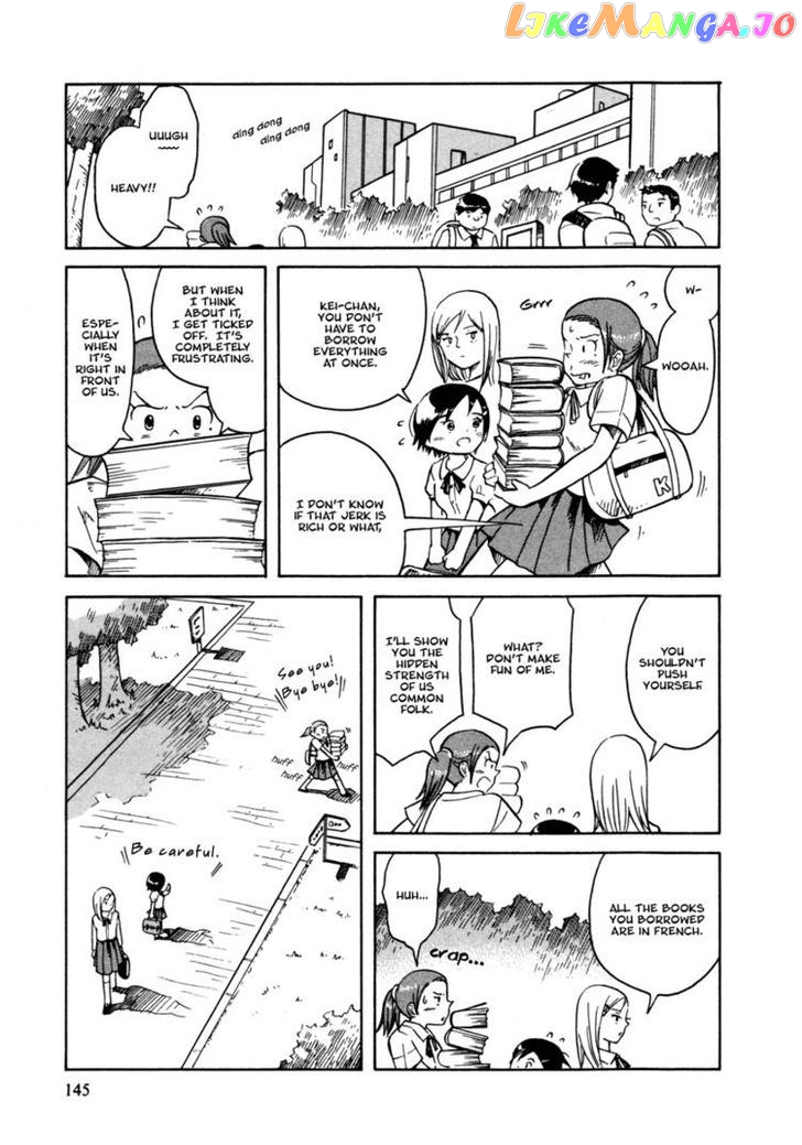 Futatsu no Spica chapter 29 - page 22