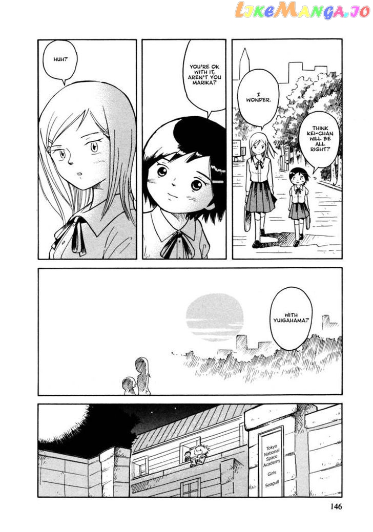 Futatsu no Spica chapter 29 - page 23