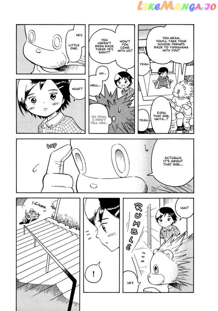 Futatsu no Spica chapter 29 - page 24