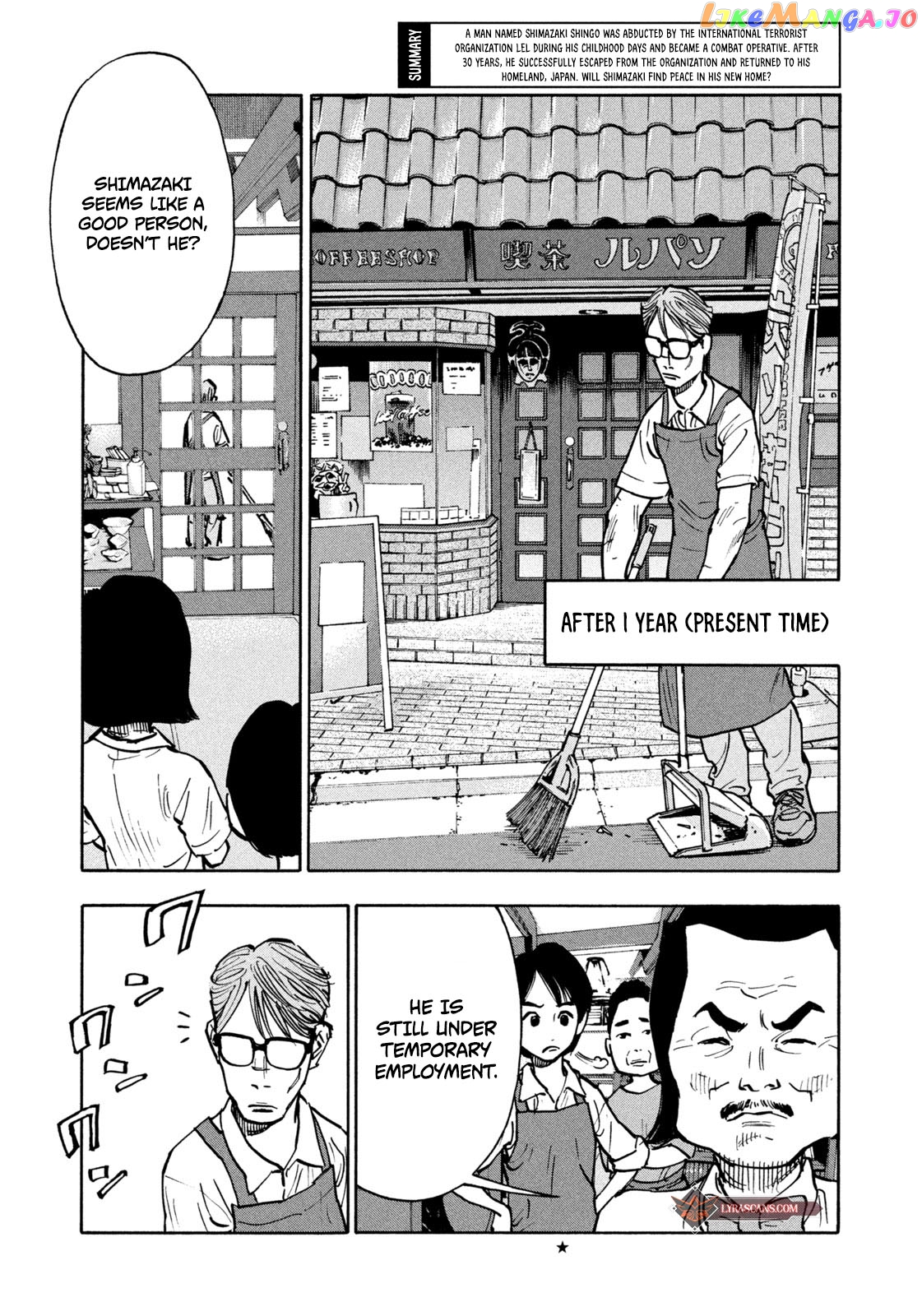 Dear Shimazaki In The Peaceful Land chapter 2 - page 4